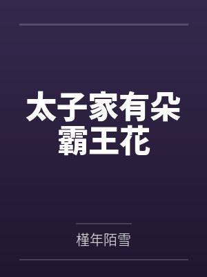 重生1958：从窝在深山打猎开始