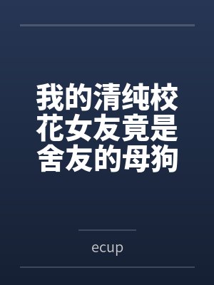 海岛渔场类小说