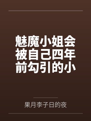 全民觉醒，你管这货叫弓箭手？