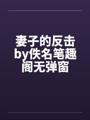 超级美女业务员