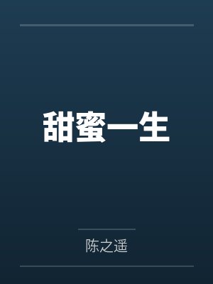 经理丽慧