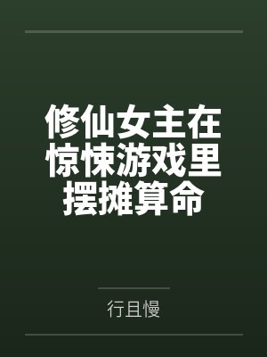 冥王