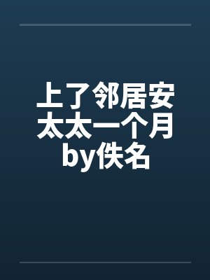 宗门团灭？带着宗主苟且偷生