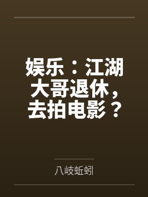 祭凰殇第40章至50章在线阅读