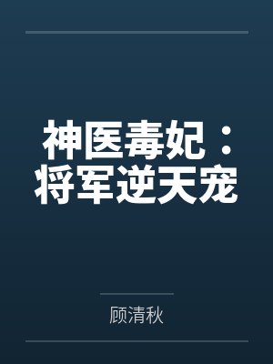 调教弟弟（姐弟骨科）