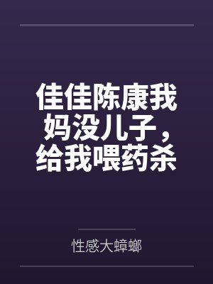 只愿君心似我心作者是谁